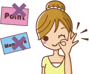 紛失しない・捨てられない!